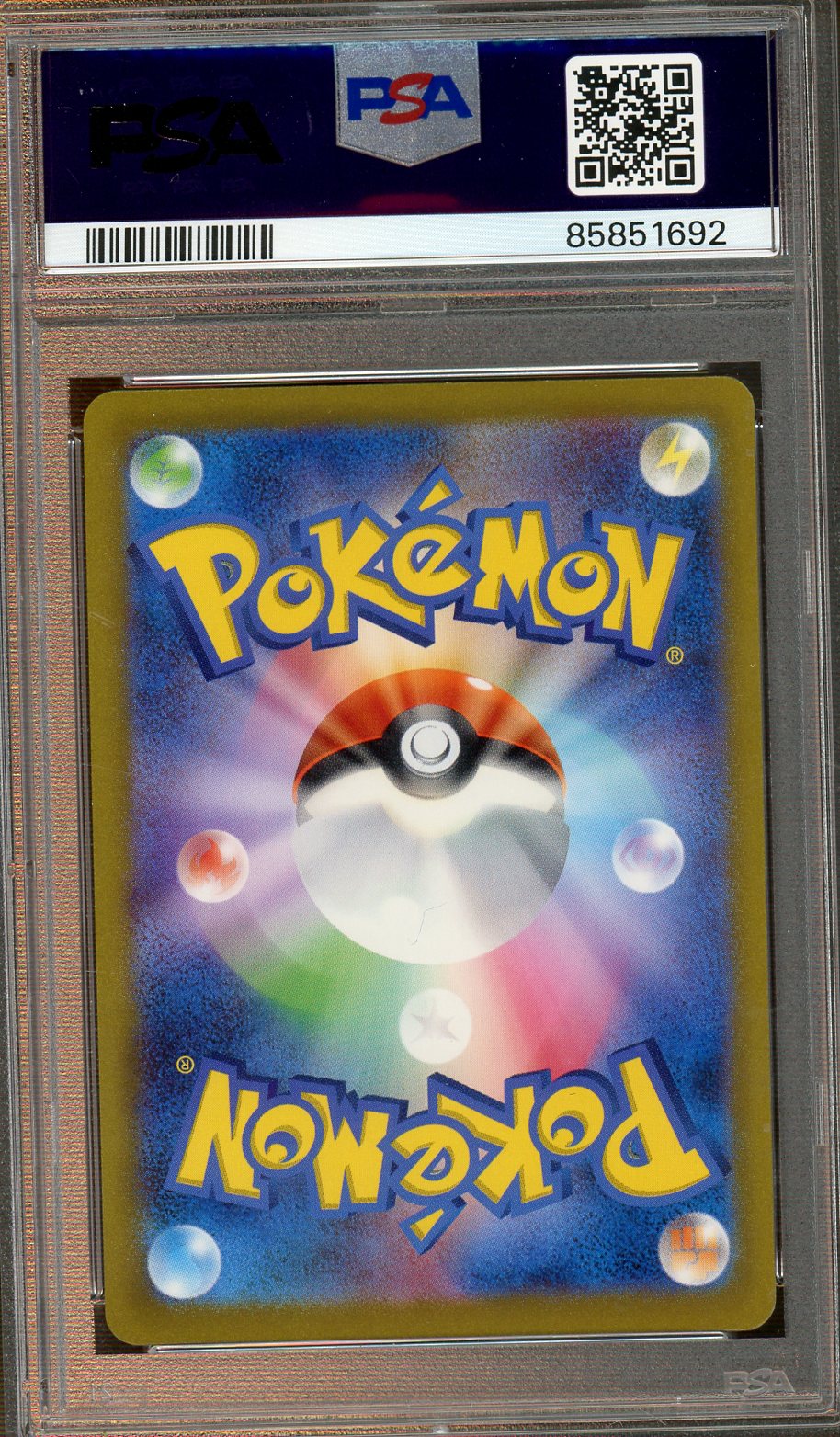 PSA - Gem Mint 10 - 2023 - Pokemon - Pokemon 151 Japanese - Charmeleon - Art Rare