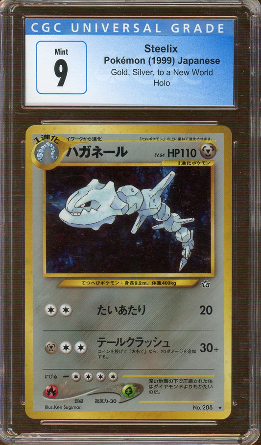 CGC - Mint 9 - 1999- Pokemon - Gold, Silver, to a New World - Steelix - Holo - Japanese