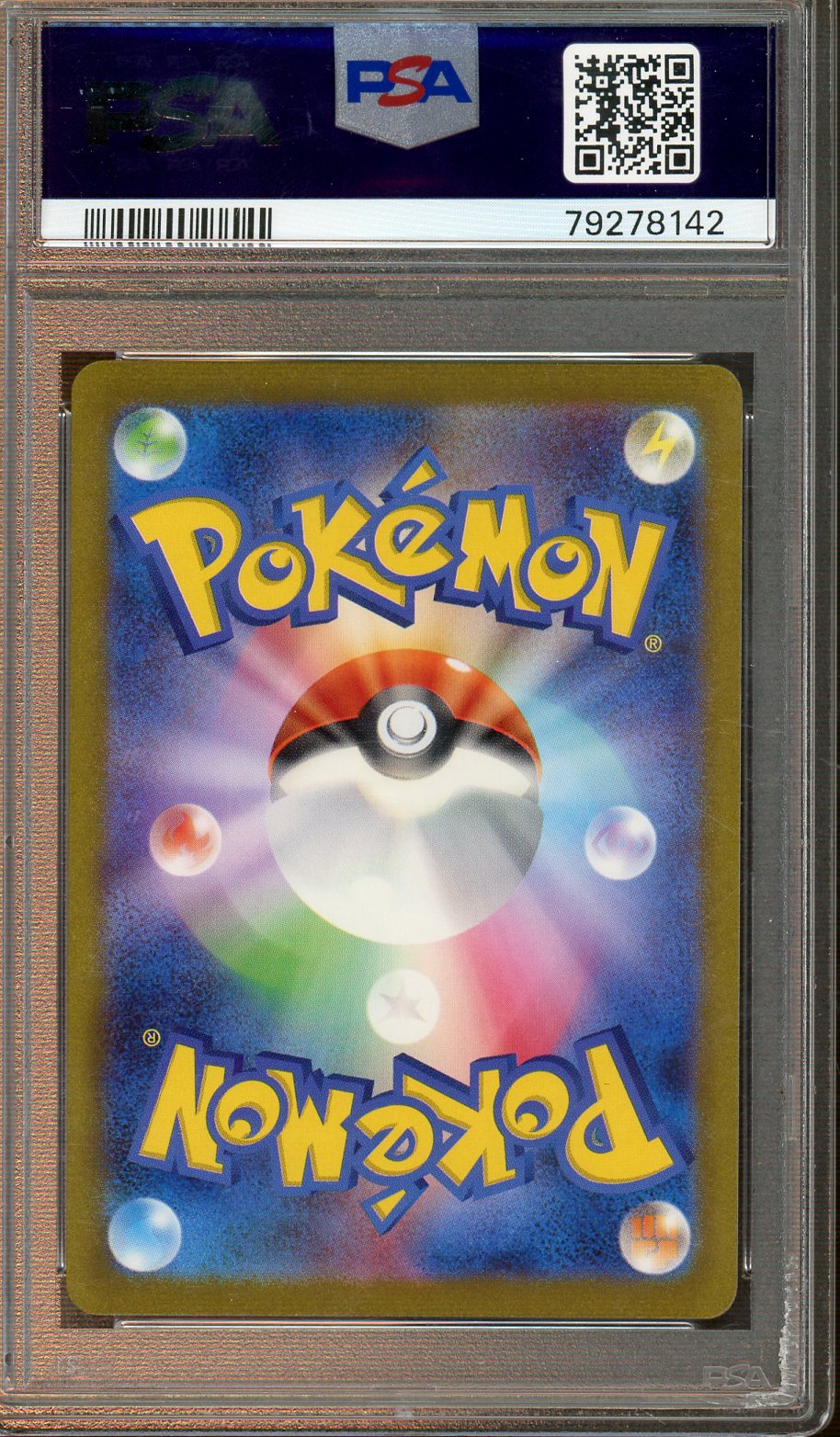 PSA - Gem Mint 10 - 2023 - Pokemon - Pokemon 151 Japanese - Mewtwo - Art Rare