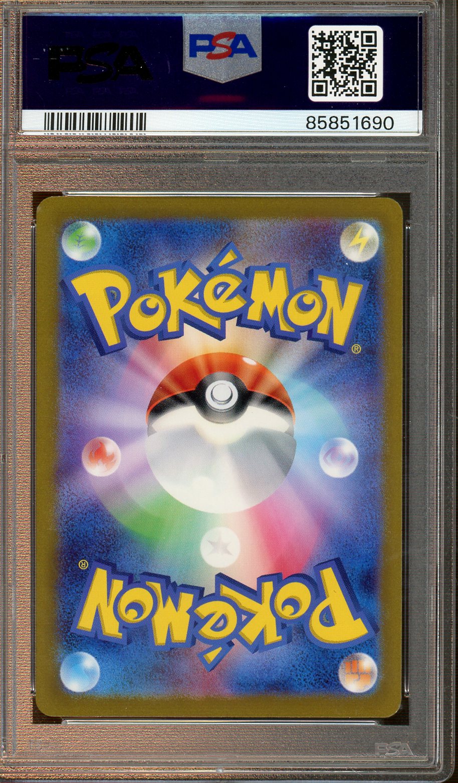 PSA - Gem Mint 10 - 2023 - Pokemon - Pokemon 151 Japanese - Charmander - Art Rare