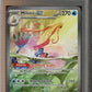 PSA - Mint 9 - 2023 - Pokemon - Pokemon Surging Sparks - Milotic EX - Special Illustration Rare