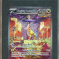 SGC 10 - 2024 - Temporal Forces - Raging Bolt ex - 208 - Special Illustration Rare