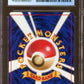 CGC Mint 9 - 1997 - Pokemon - Team Rocket - Rocket's Sneak Attack (Holo)