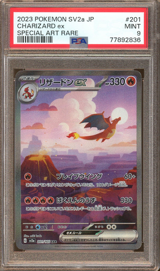 PSA - MINT 9 - 2023 - Pokemon - 151 - Charizard ex - Special Art Rare - Japanese