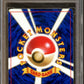 DGS - NM/Mint 8 - 1997 - Pokemon - Team Rocket - Dark Dugtrio (Holo)(Japanese)