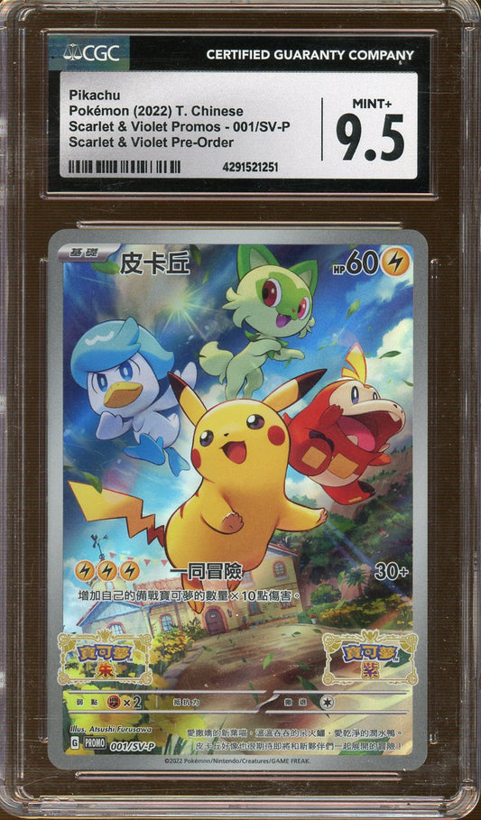 CGC - Gem Mint - 9.5 - 2022 - Pokemon - S & V Promo - Pikachu - Chinese