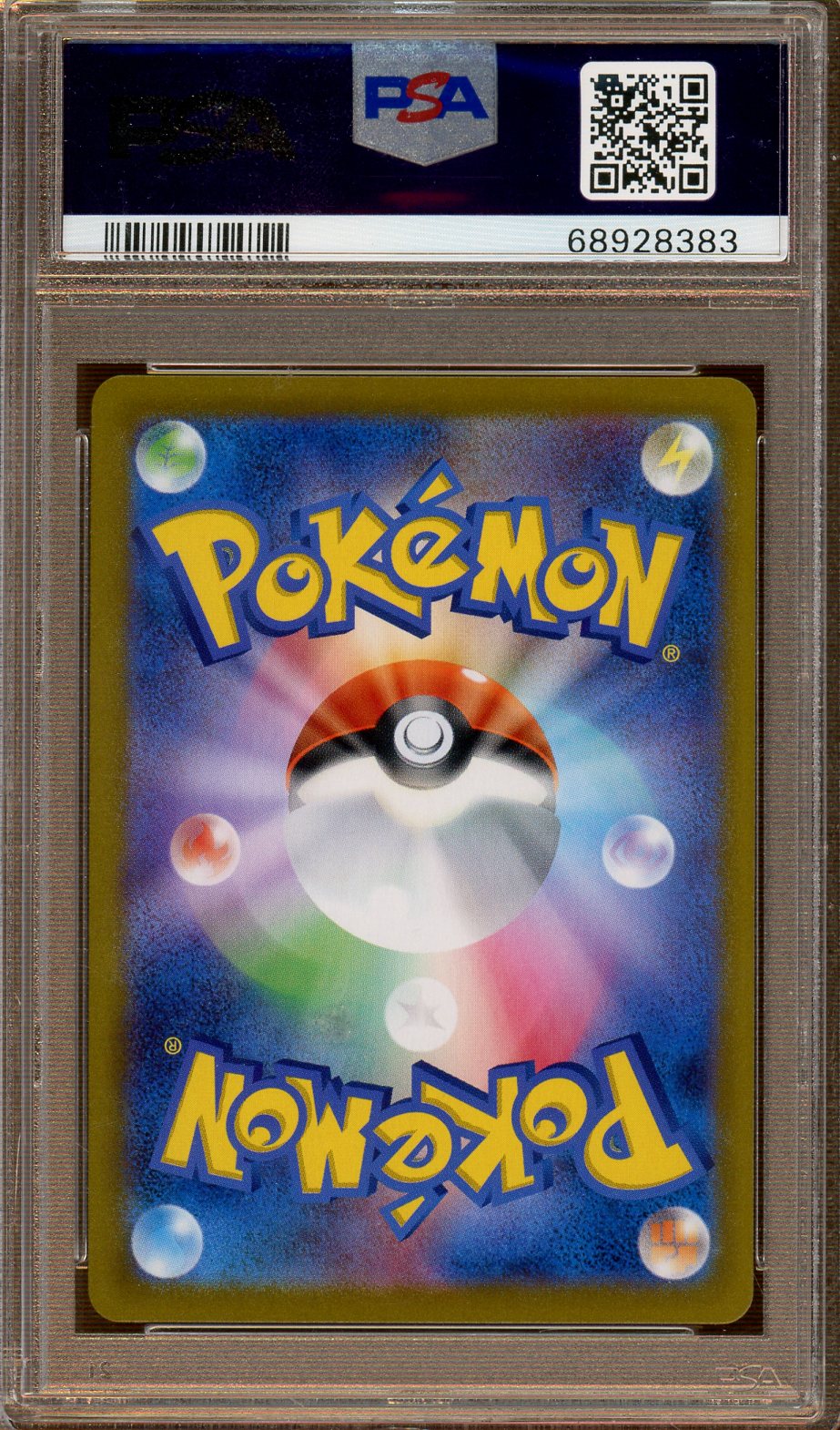 PSA - Gem Mint 10 - 2021 - Pokemon - VMAX Climax - Calyrex V - Full Art - Japanese