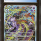 CGC Prestine 10 - 2022 Pokemon - VSTAR Universe - Mewtwo VSTAR - Special Art Rare (Japanese)