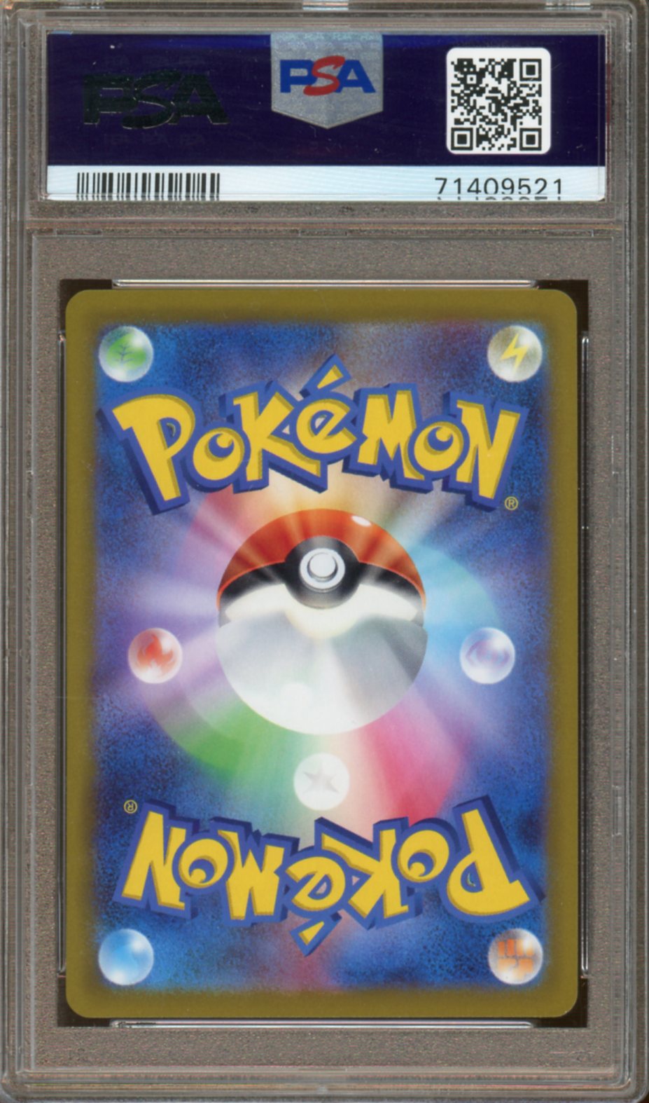 PSA - Gem MINT 10 - 2022 - Pokemon - VSTAR Universe - Gengar (Japanese)