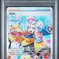 Pokemon - Paldea Evolved - Iono SIR #296 - PSA Gem Mint 10 - 2023
