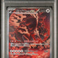 Pokemon - Terastal Festival ex - Japanese - Bloodmoon Ursaluna ex SAR - PSA Gem Mint 10 - 2024