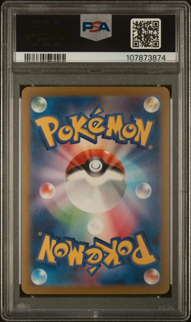 Pokemon - Terestal Festival ex - Raging Bolt ex SAR - PSA Gem Mint 10 - 2024