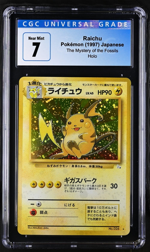 Pokemon - Mystery of the Fossils - Japanese - Raichu Holo #026 - CGC NM 7 - 1997