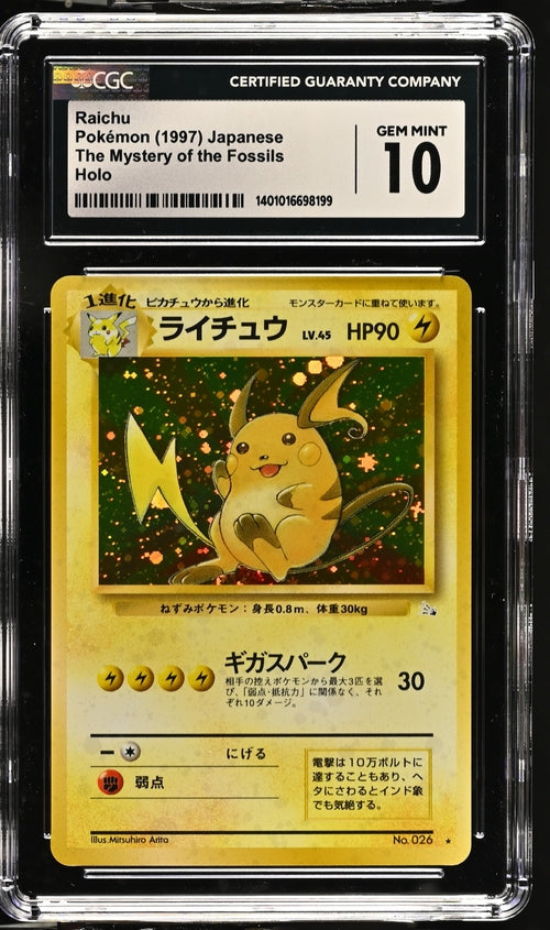 Pokemon - The Mystery of the Fossils - Japanese - Raichu Holo #026 - 1997 - CGC 10