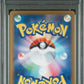 Pokemon - Terastal Festival - Japanese - Umbreon ex SAR #217 - PSA Gem Mint 10 - 2024