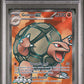 Pokemon - 151 - Golem ex UR #189 - 2023 - PSA 10