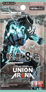 Union Arena - Kaiju No. 8 - UE11BT - Sleeved Booster Pack