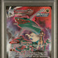 Pokemon - SWSH Silver Tempest  - Rayquaza VMAX #TG20 - PSA GEM MT 10 - 2022