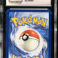 Pokemon - Black Star Promo - Lance-s Charizard V #SWSH133 - 2021 - CGC 9
