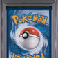 Pokemon - Surging Sparks - Latias ex SIR #239 - PSA Mint 9 - 2024