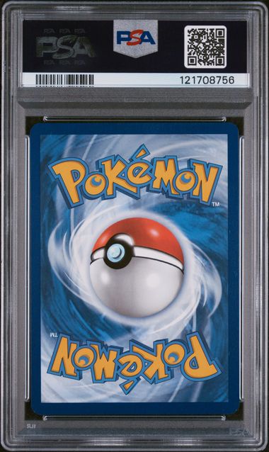 Pokemon - Surging Sparks - Latias ex SIR #239 - PSA Mint 9 - 2024