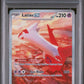 Pokemon - Surging Sparks - Latias ex SIR #239 - PSA Mint 9 - 2024