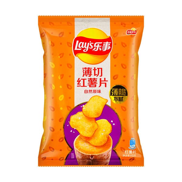 Lay's - Sweet Potato (60g)
