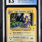 Pokemon - Black Star Promo - Light Toxtricity #SWSH137 - 2021 - CGC 8.5