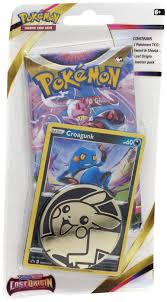 Pokemon - Sword and Shield - Lost Origin - Checklane Blister