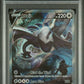 Pokemon - Silver Tempest - Lugia V FA #186 - PSA Gem Mint 10 - 2022