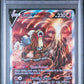 Pokemon - Crown Zenith - Galarian Gallery - Entei V - PSA Mint 9 - 2023