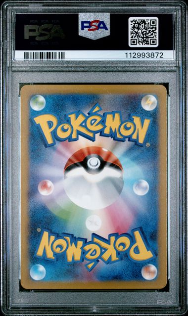 Pokemon - Ruler of the Black Flame - Ninetales AR #110 - 2023 - PSA 10