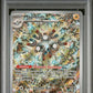Pokemon - Surging Sparks Pokemon Center ETB Promo - Magneton IR #159 - PSA Mint 9 - 2024