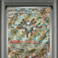 Pokemon - Surging Sparks Pokemon Center ETB Promo - Magneton IR #159 - PSA Mint 9 - 2024