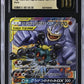 Pokemon - Tag Team GX: Tag All Stars - Japanese - Marshadow & Machamp GX #067 - CGC Prestine 10 - 2019