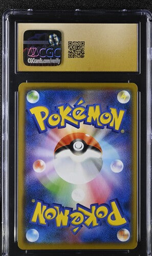 Pokemon - Tag Team GX: Tag All Stars - Japanese - Marshadow & Machamp GX #067 - CGC Prestine 10 - 2019