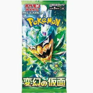 Pokemon - Scarlet and Violet - Japanese - Mask of Change - Booster Pack