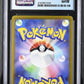 Pokemon - Incandescent Arcana - Japanese - Milotic Character Rare - CGC Prestine 10 - 2022