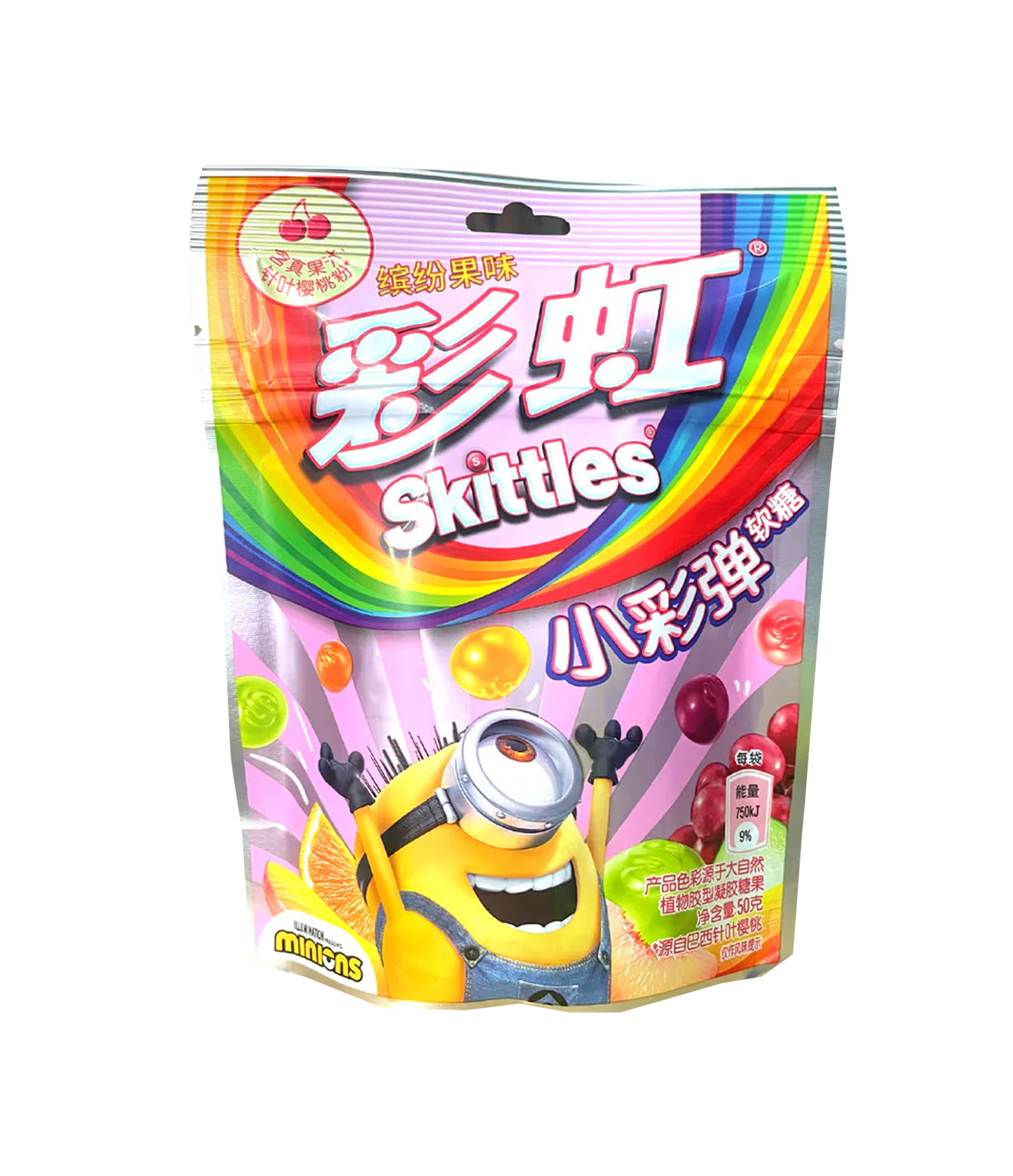 Skittles - Gummies - Minions Edition