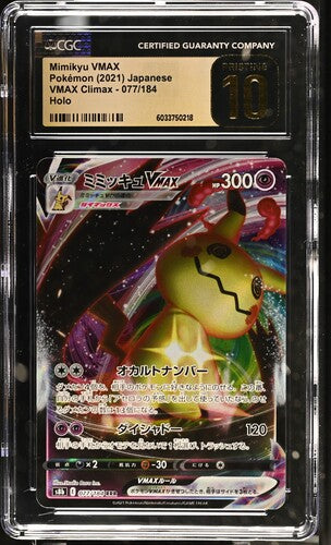 Pokemon - VMAX Climax - Japanese - Mimikyu VMAX - 2021 - CGC Prestine 10