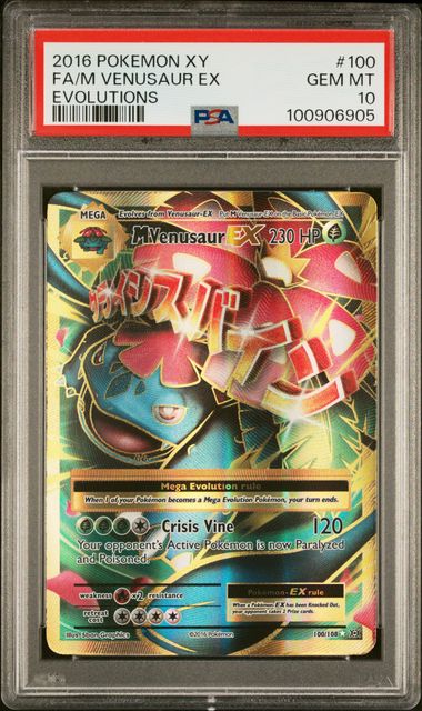 Pokemon - XY Evolutions - M Venusaur EX #100 - PSA Gem Mint 10 - 2016