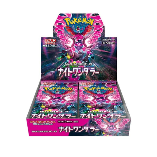 Pokemon - Scarlet and Violet - Night Wanderer - Japanese - Booster Box