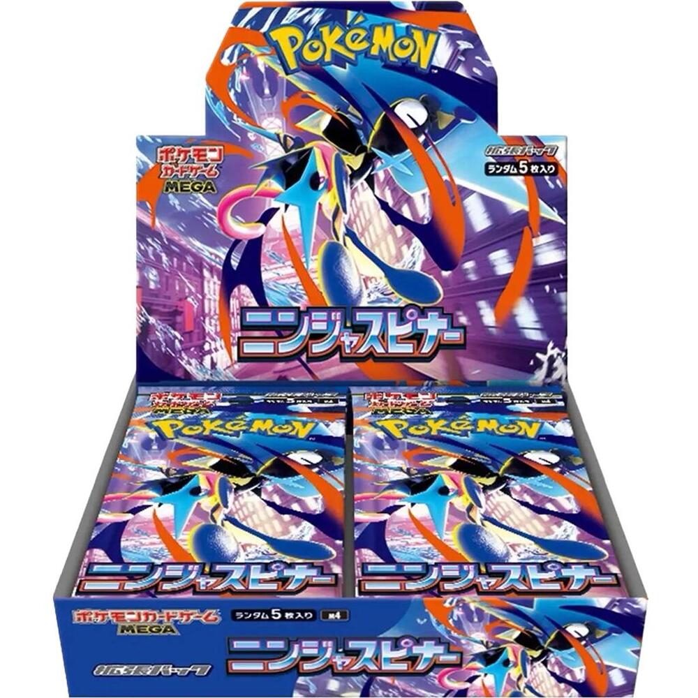 Pokemon - Ninja Spinner - Japanese - Booster Box