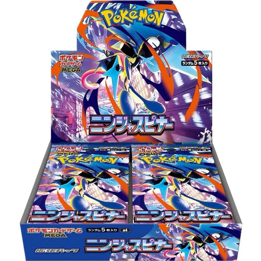 Pokemon - Ninja Spinner - Japanese - Booster Box