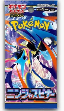 Pokemon - Ninja Spinner - Japanese - Booster Pack