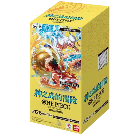 One Piece - Kami's Island - OP15 - Japanese - Booster Box