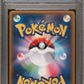 Pokemon - Miracle Twins - M Sableye and Tyranitar GX FA #101 - 2019 - PSA 10