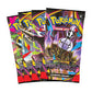 Pokemon - Mega Evolution - Pitch Black - Booster Pack