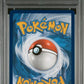 Pokemon - Paldea Adventure Chest Promo - Pikachu IR #088 - PSA Mint 9 - 2024