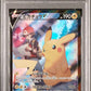 Pokemon - Vmax Climax - Japanese - Pikachu V #222 - 2021 - PSA 10